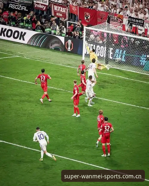 欧联杯决赛震撼对决：维拉3-0大胜弗赖堡 vs 埃梅里五冠传奇，哪个更值得在完美体育官网见证？