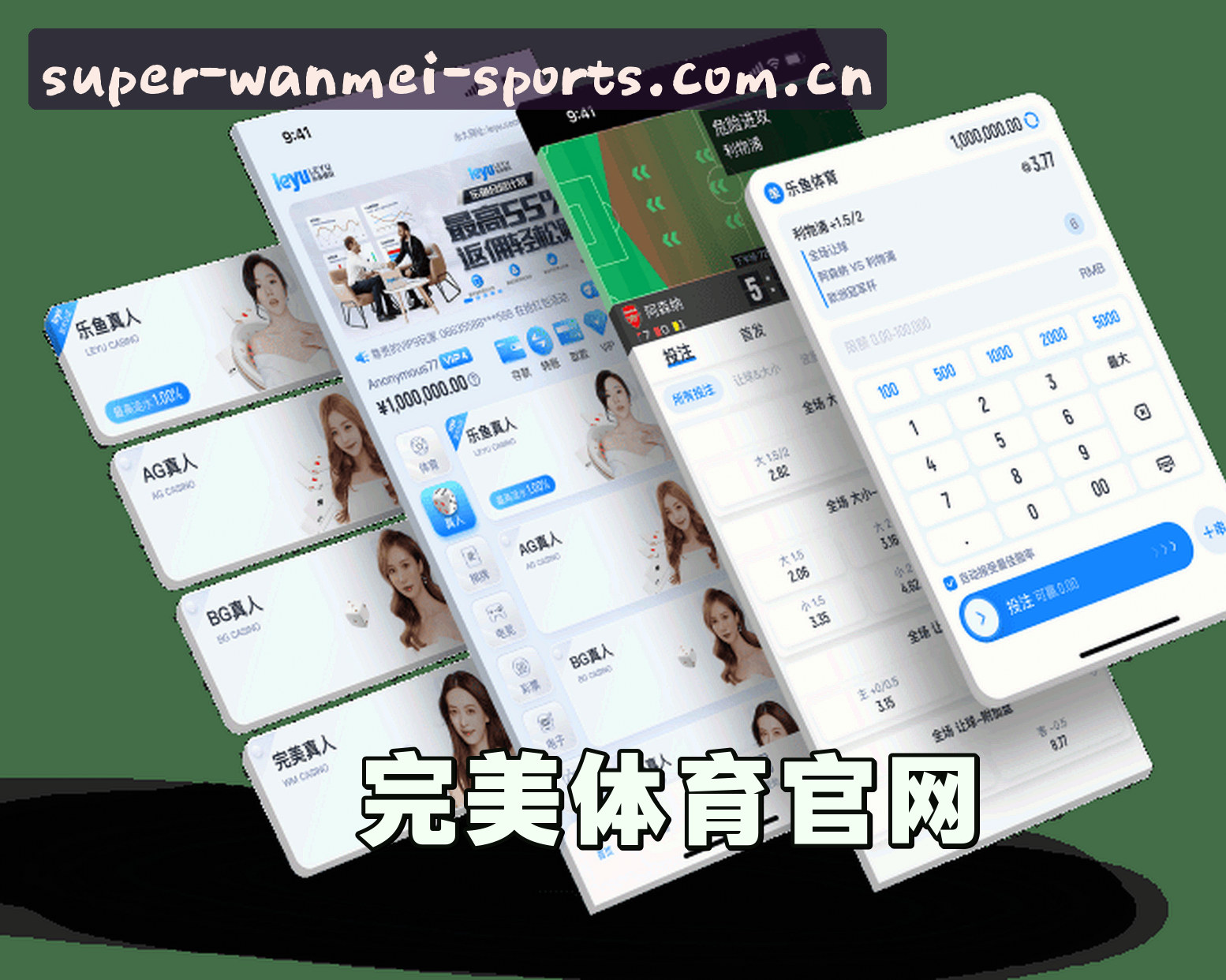 品牌故事
